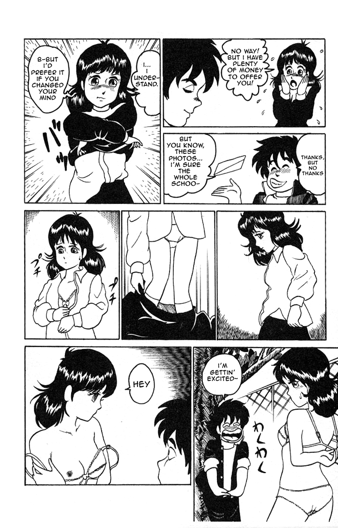 Yarukkya Knight Chapter 1.2 page 26 - Chapter 1 v2