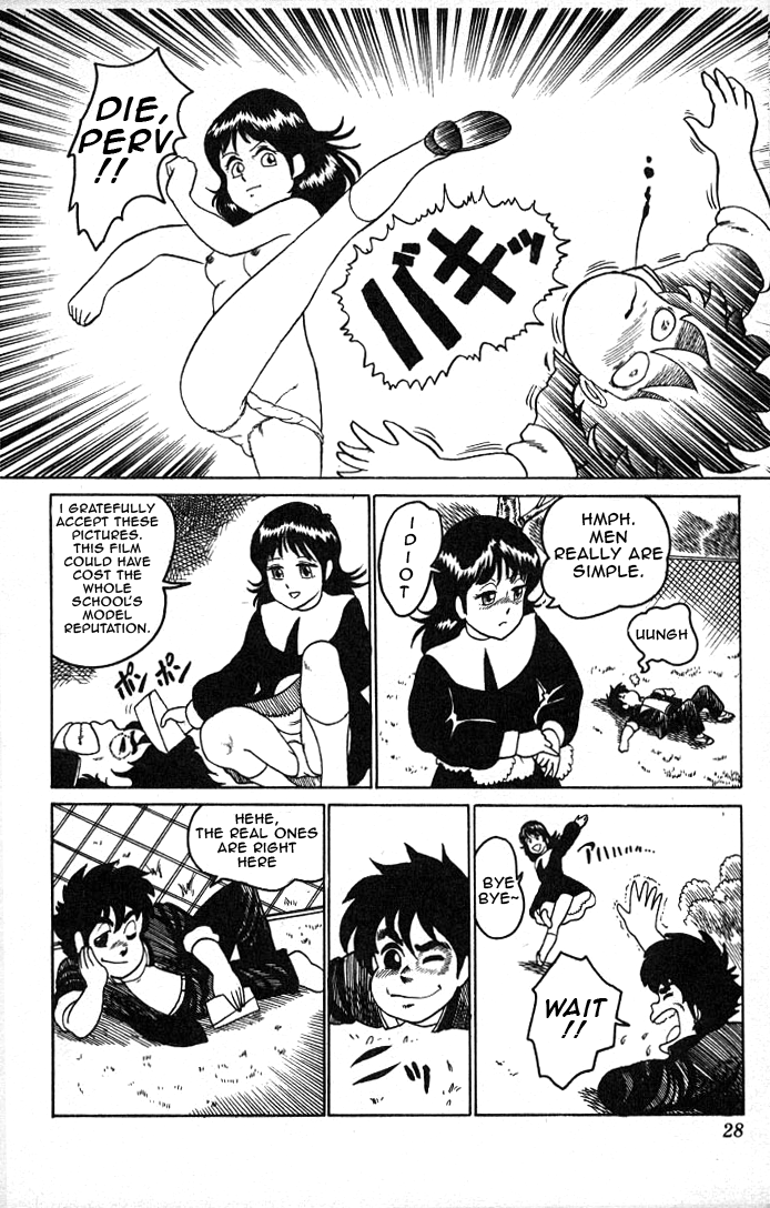 Yarukkya Knight Chapter 1.2 page 28 - Chapter 1 v2