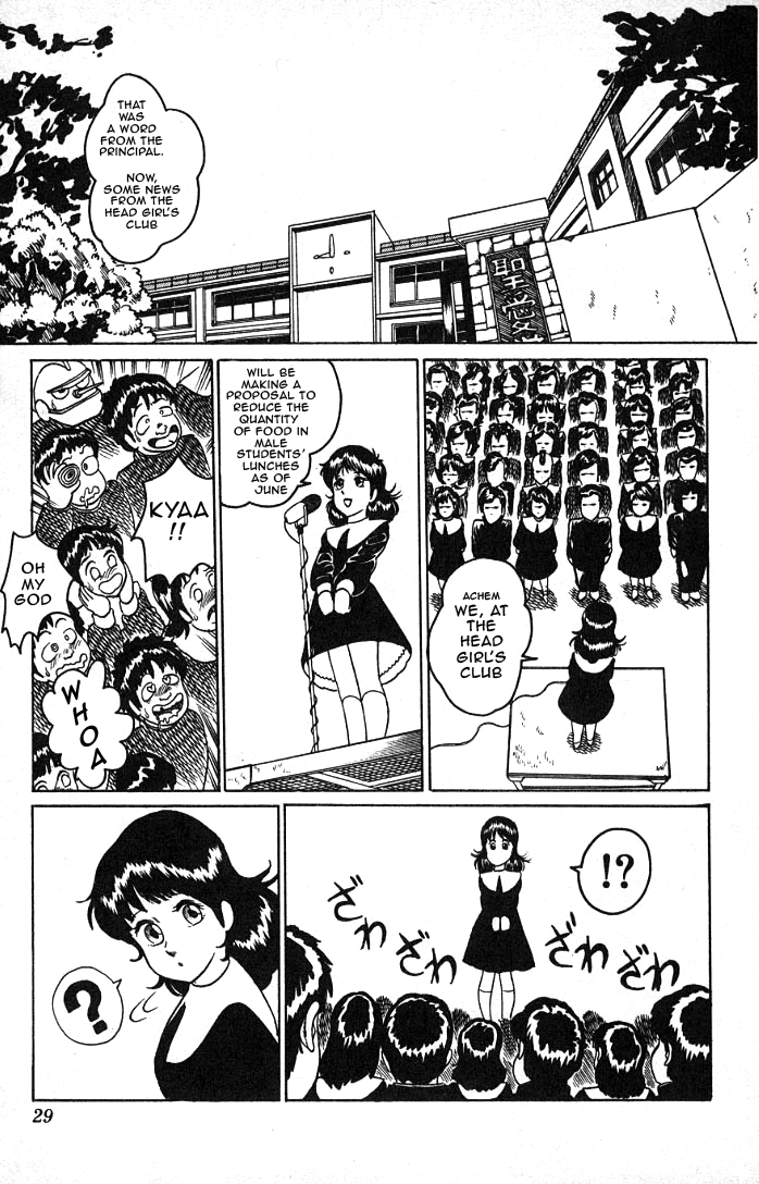 Yarukkya Knight Chapter 1.2 page 29 - Chapter 1 v2