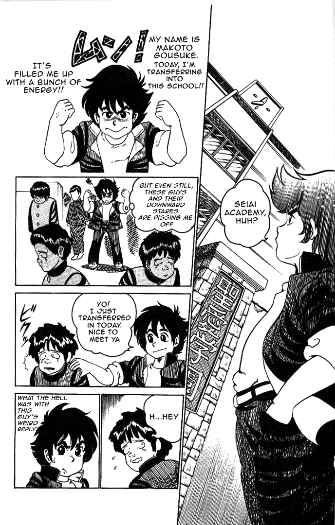 Yarukkya Knight Chapter 1.2 page 6 - Chapter 1 v2