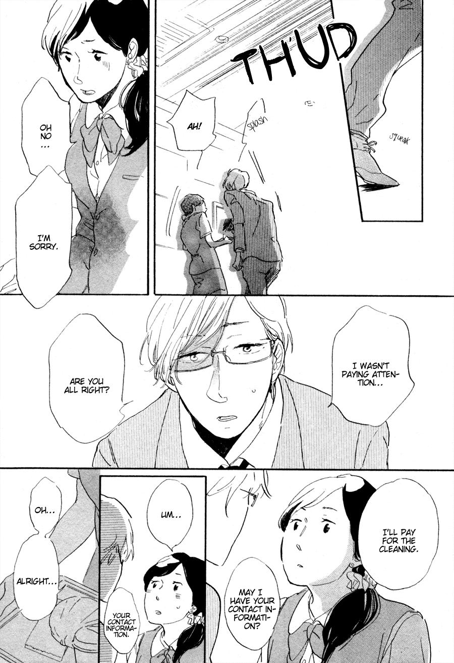 Yasaotoko to Sadistic Chapter 1 page 11 - Chapter 1: I Love You Until the End of the World