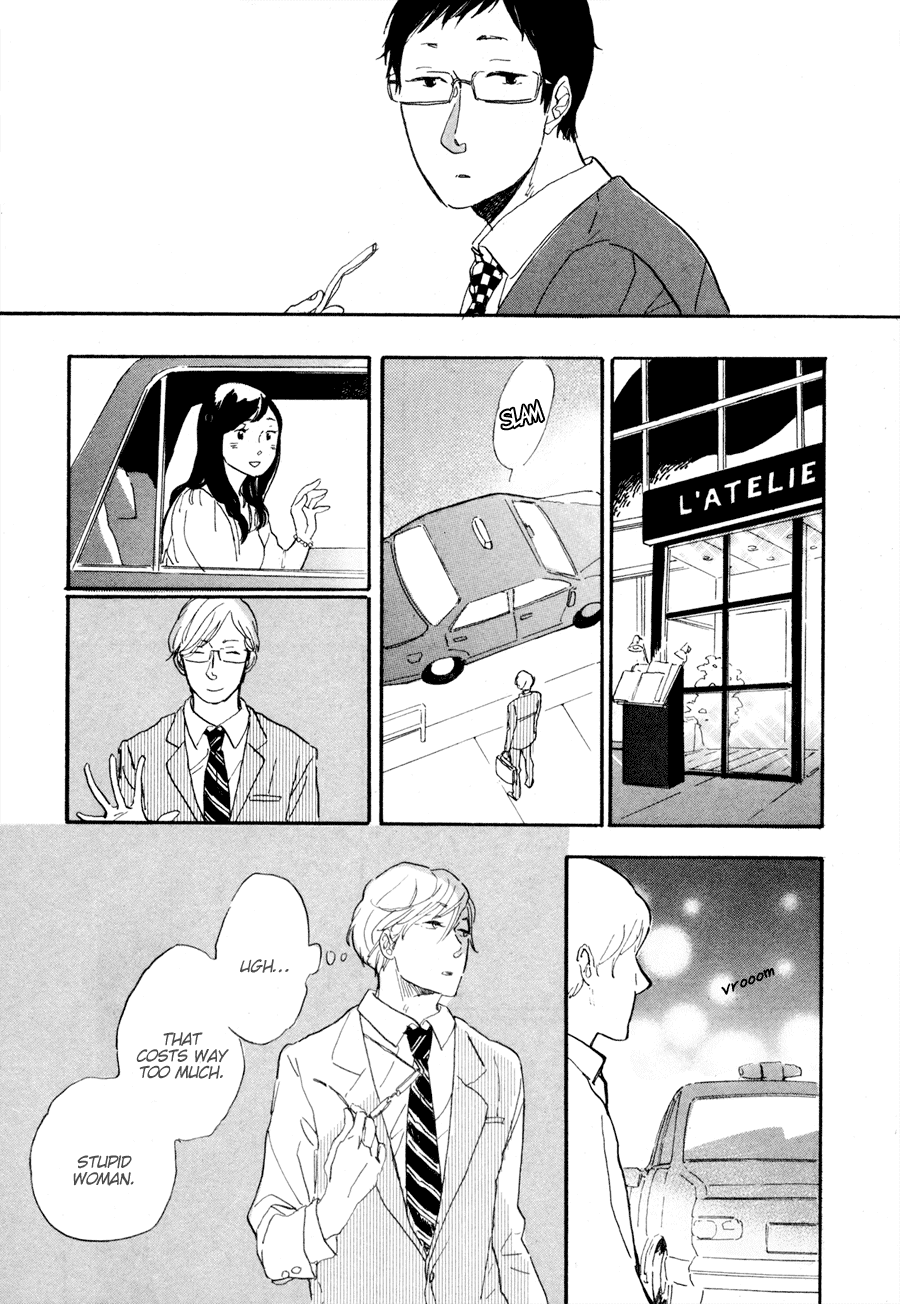 Yasaotoko to Sadistic Chapter 1 page 13 - Chapter 1: I Love You Until the End of the World