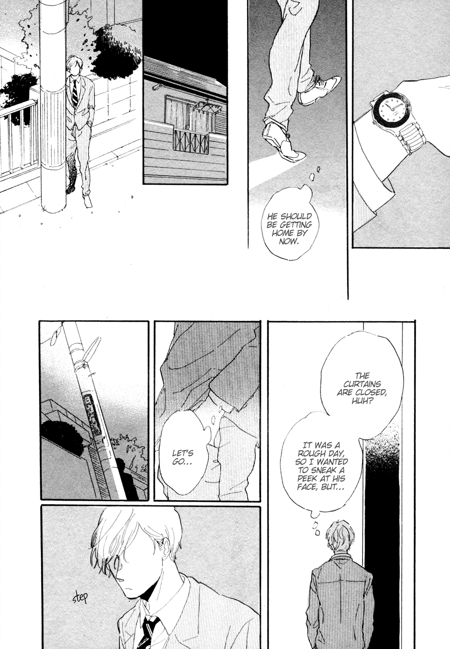 Yasaotoko to Sadistic Chapter 1 page 14 - Chapter 1: I Love You Until the End of the World