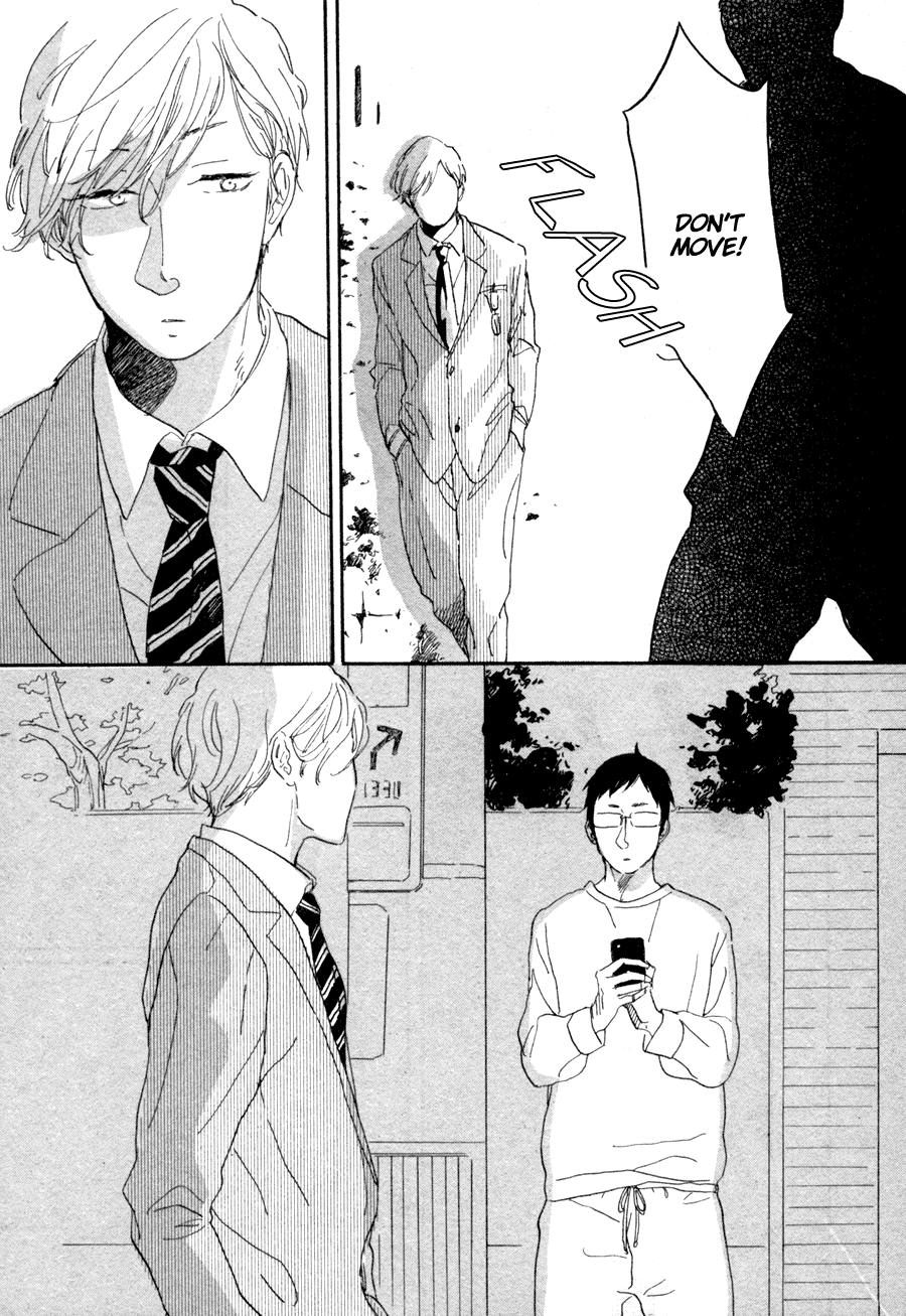 Yasaotoko to Sadistic Chapter 1 page 15 - Chapter 1: I Love You Until the End of the World