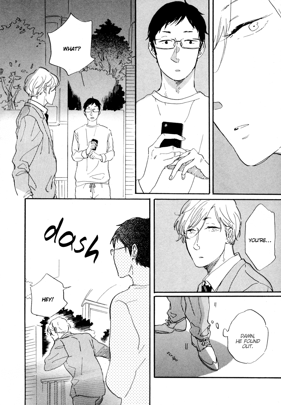 Yasaotoko to Sadistic Chapter 1 page 16 - Chapter 1: I Love You Until the End of the World