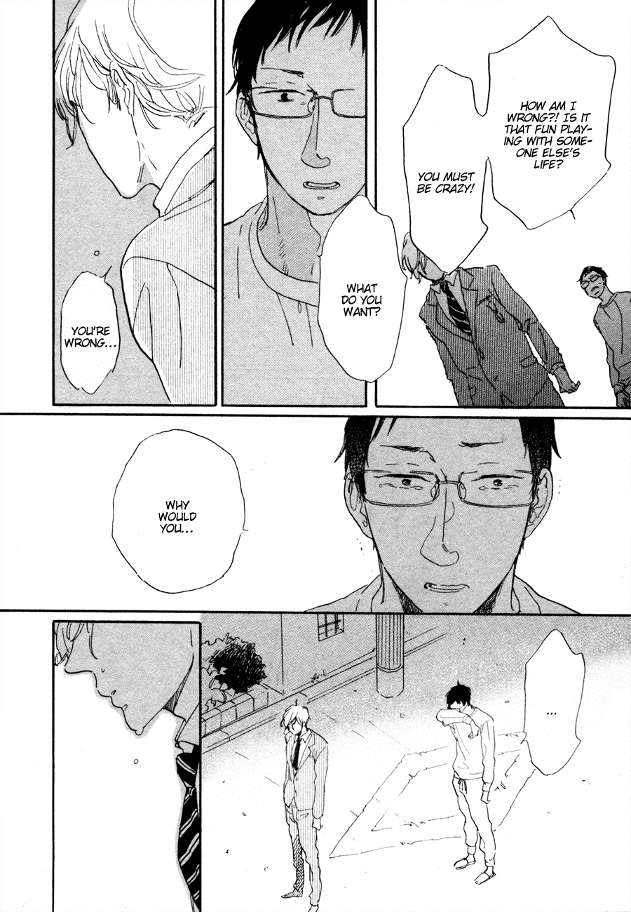 Yasaotoko to Sadistic Chapter 1 page 18 - Chapter 1: I Love You Until the End of the World