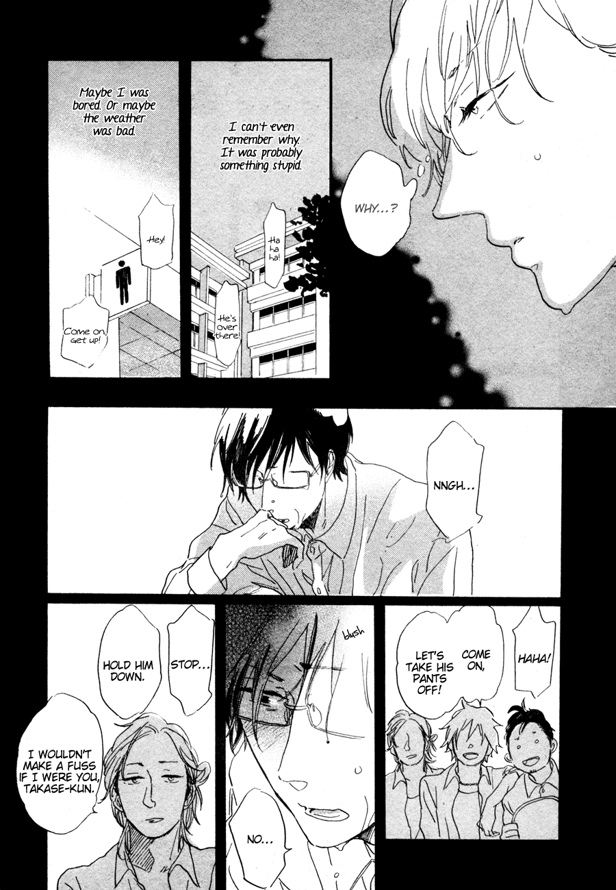 Yasaotoko to Sadistic Chapter 1 page 19 - Chapter 1: I Love You Until the End of the World