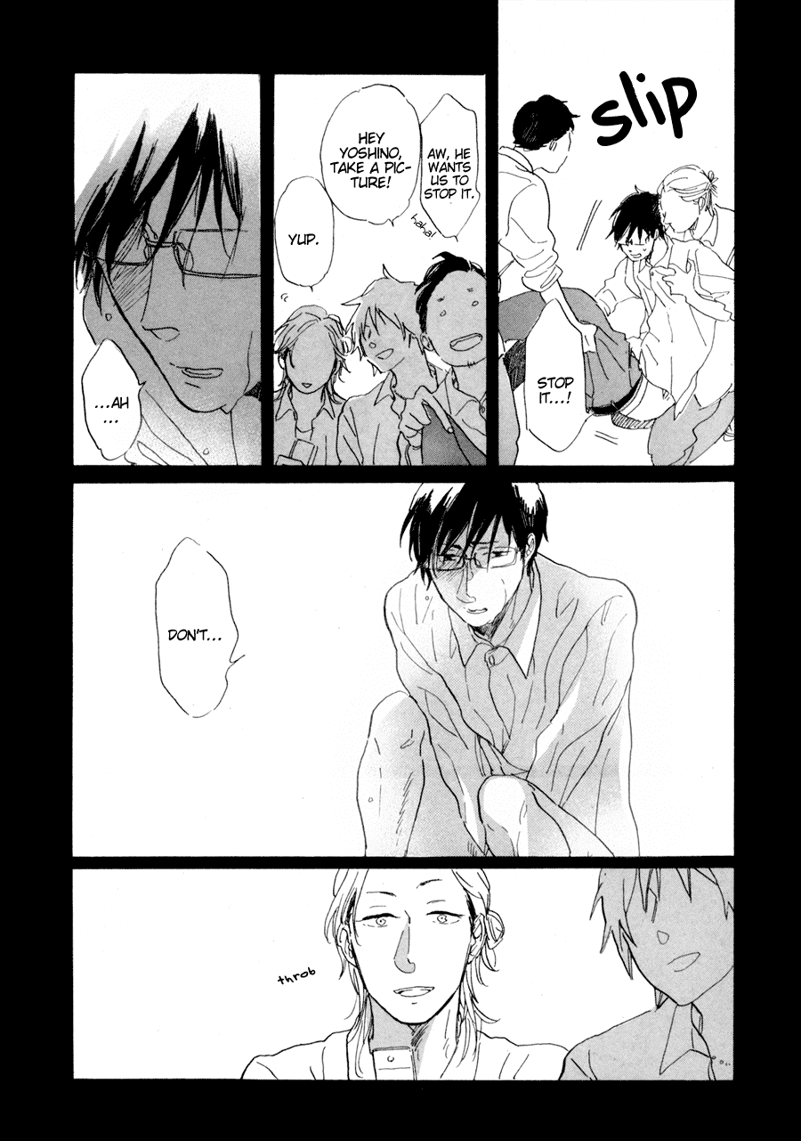 Yasaotoko to Sadistic Chapter 1 page 20 - Chapter 1: I Love You Until the End of the World