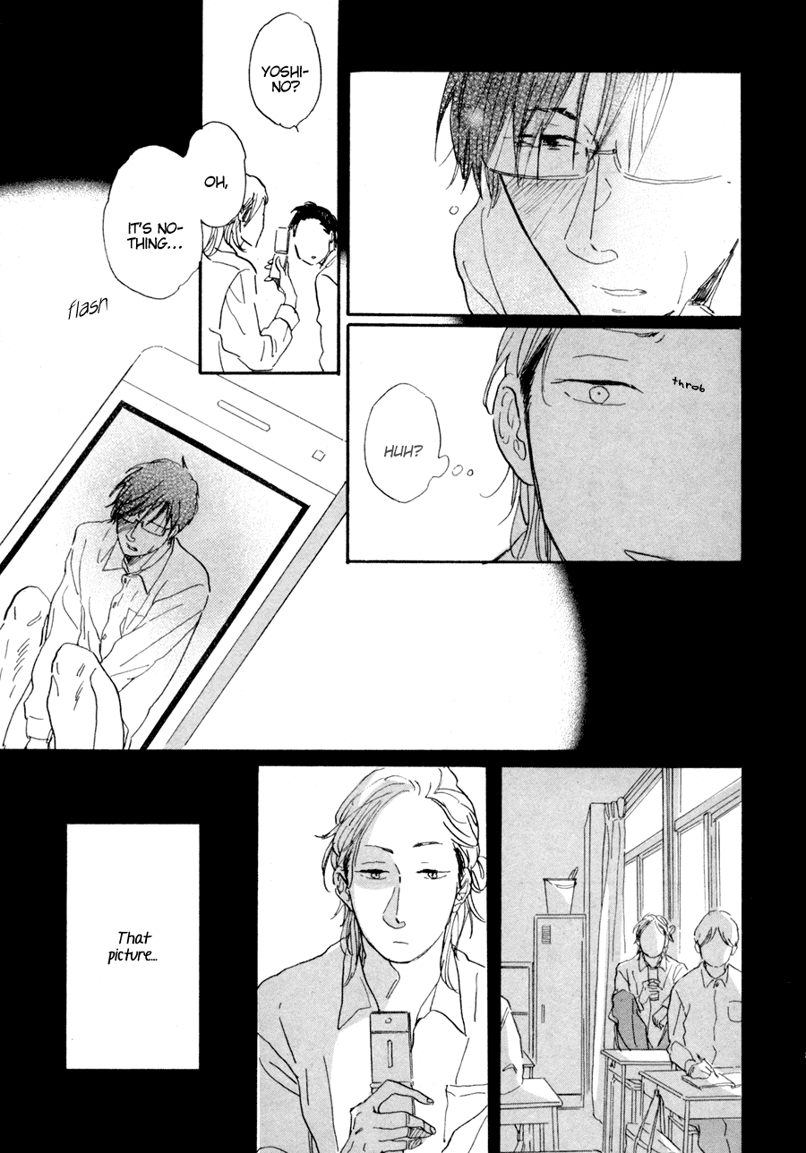 Yasaotoko to Sadistic Chapter 1 page 21 - Chapter 1: I Love You Until the End of the World