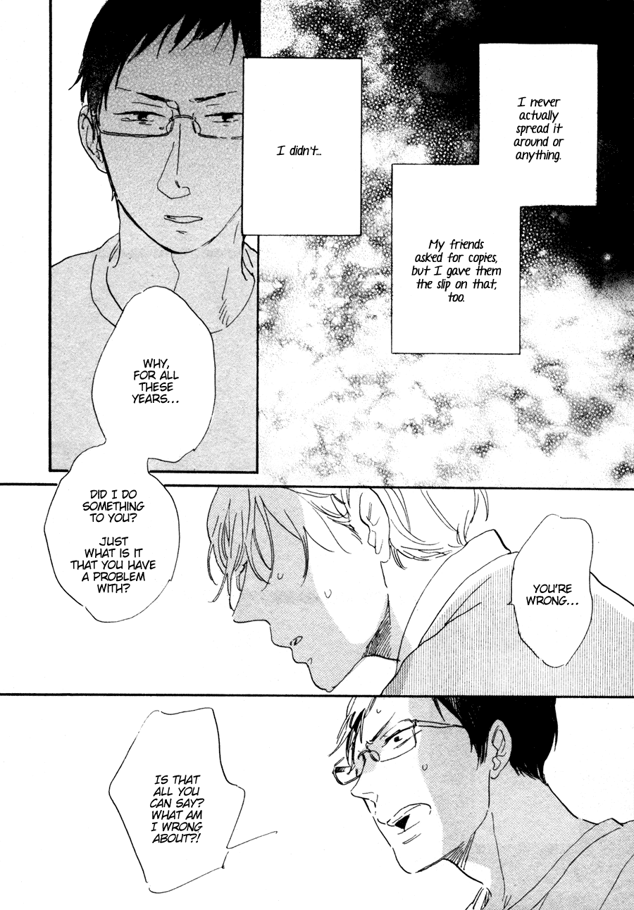 Yasaotoko to Sadistic Chapter 1 page 22 - Chapter 1: I Love You Until the End of the World