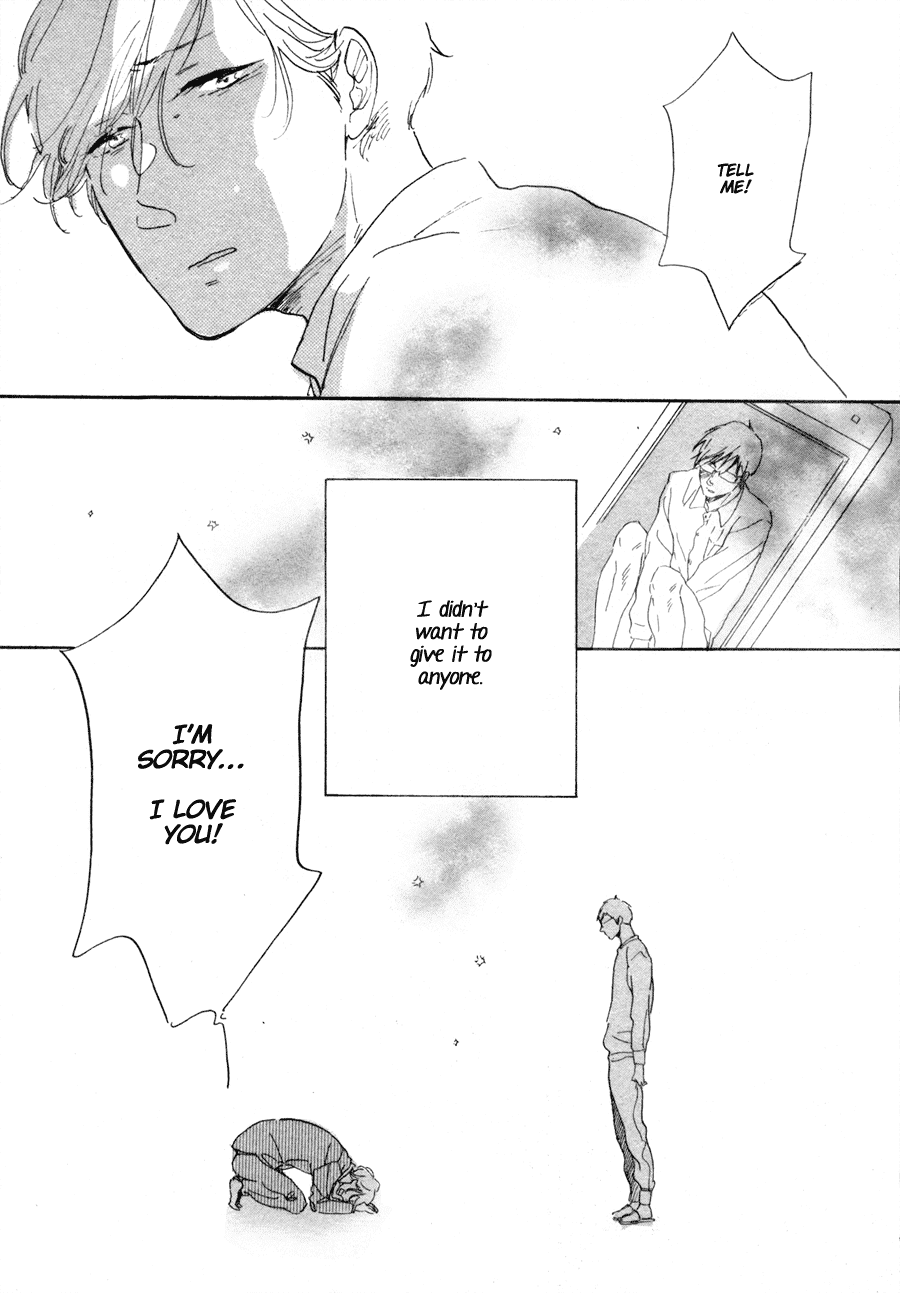 Yasaotoko to Sadistic Chapter 1 page 23 - Chapter 1: I Love You Until the End of the World