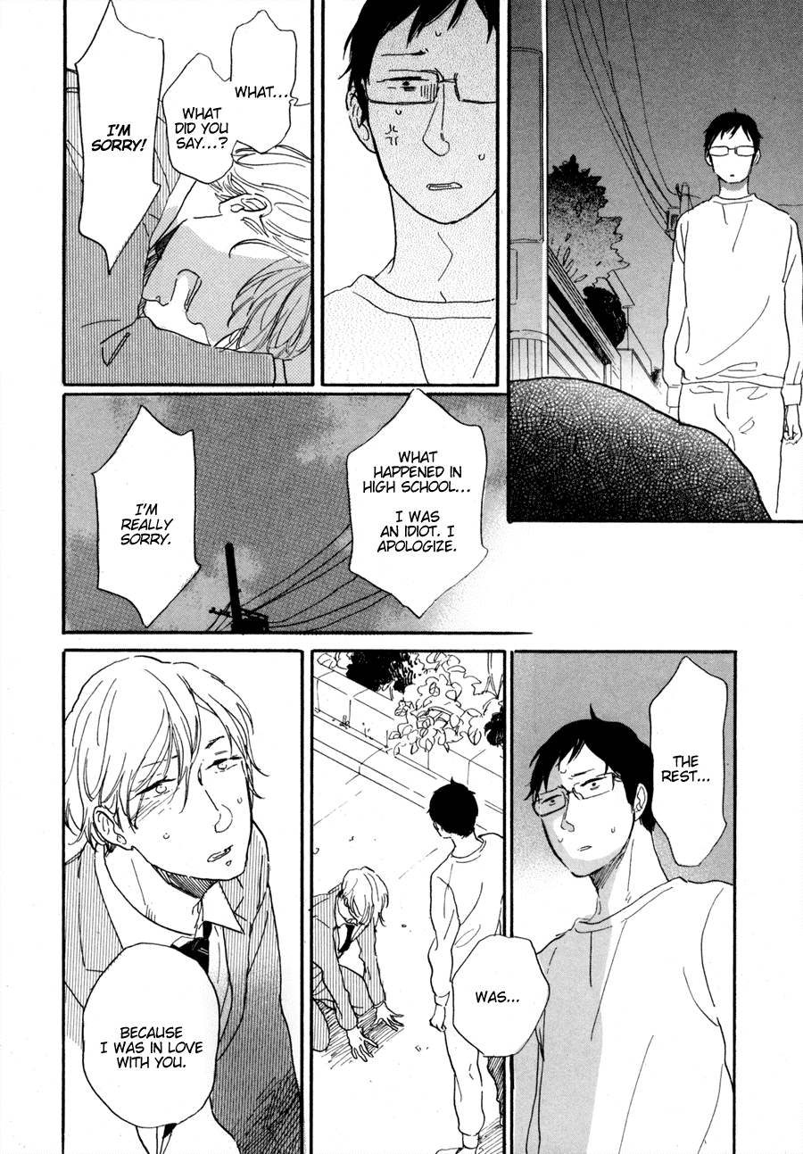 Yasaotoko to Sadistic Chapter 1 page 24 - Chapter 1: I Love You Until the End of the World