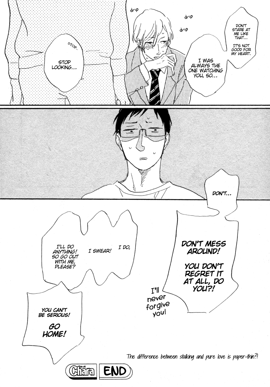 Yasaotoko to Sadistic Chapter 1 page 26 - Chapter 1: I Love You Until the End of the World