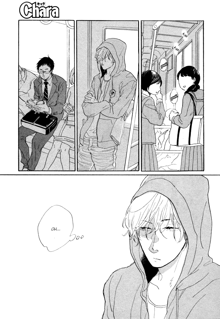 Yasaotoko to Sadistic Chapter 1 page 3 - Chapter 1: I Love You Until the End of the World