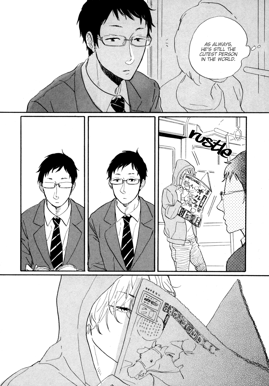Yasaotoko to Sadistic Chapter 1 page 4 - Chapter 1: I Love You Until the End of the World
