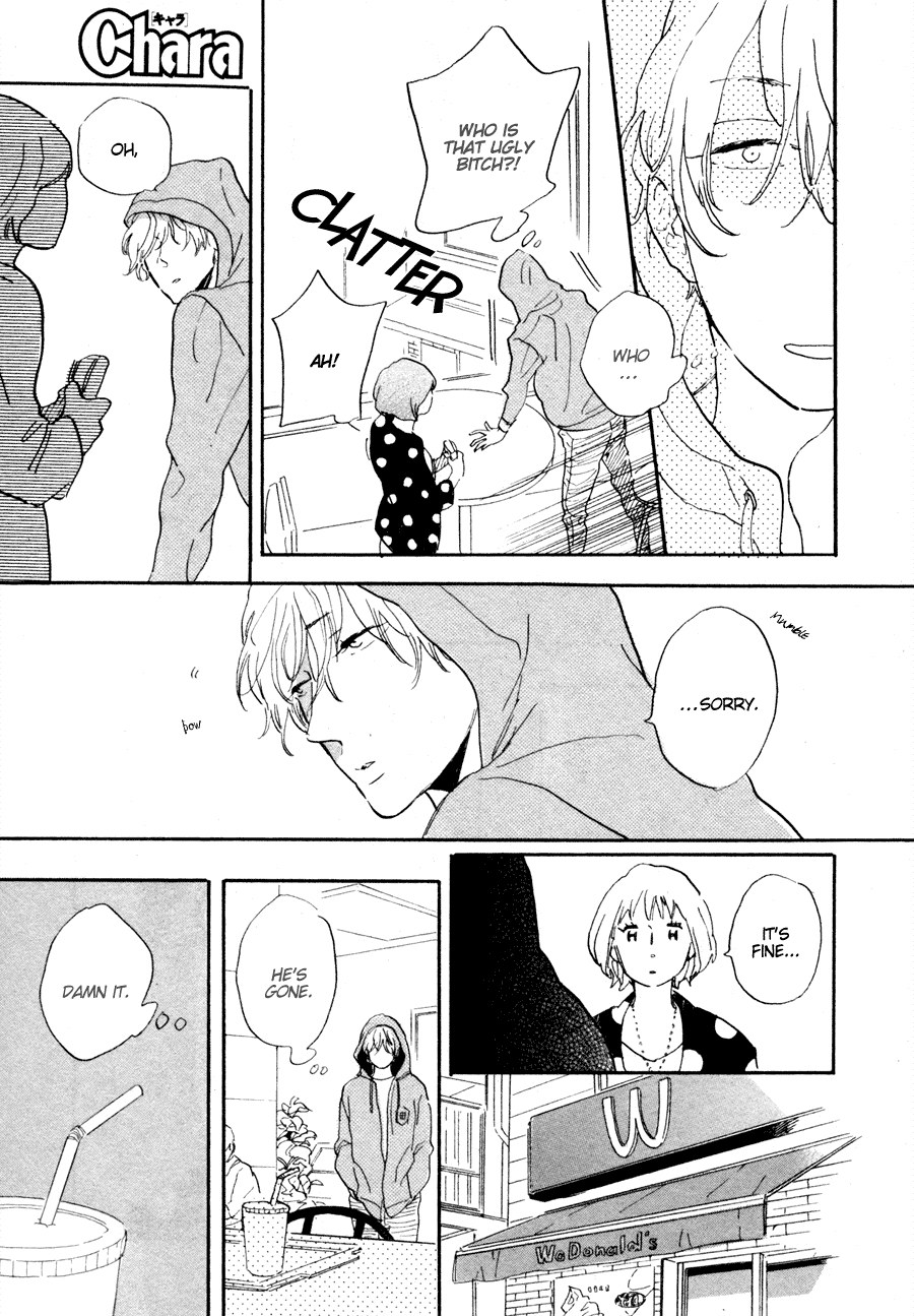 Yasaotoko to Sadistic Chapter 1 page 7 - Chapter 1: I Love You Until the End of the World