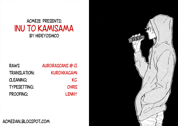 Yasaotoko to Sadistic Chapter 2 page 1 - Chapter 2: Inu to Kamisama