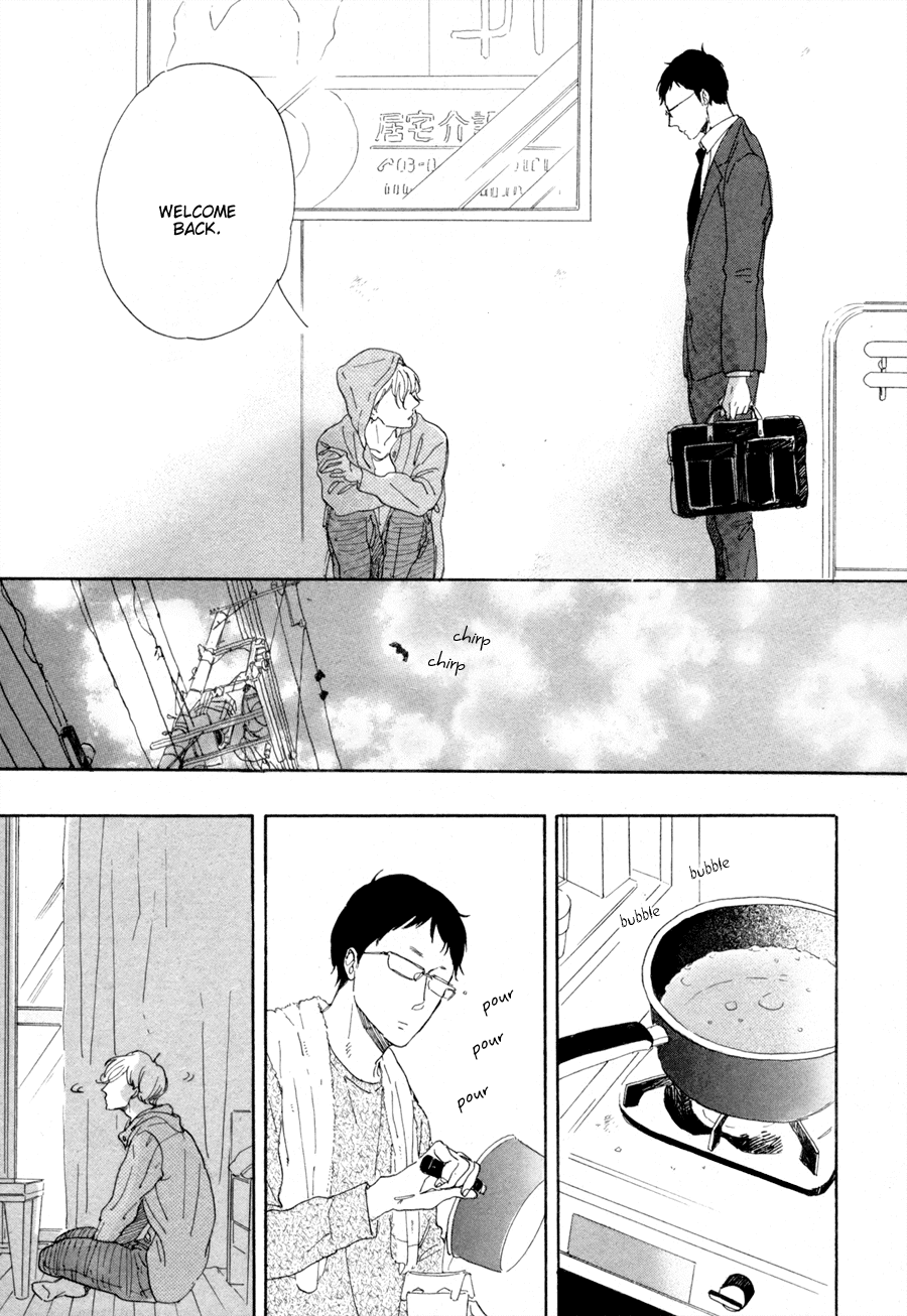 Yasaotoko to Sadistic Chapter 2 page 12 - Chapter 2: Inu to Kamisama