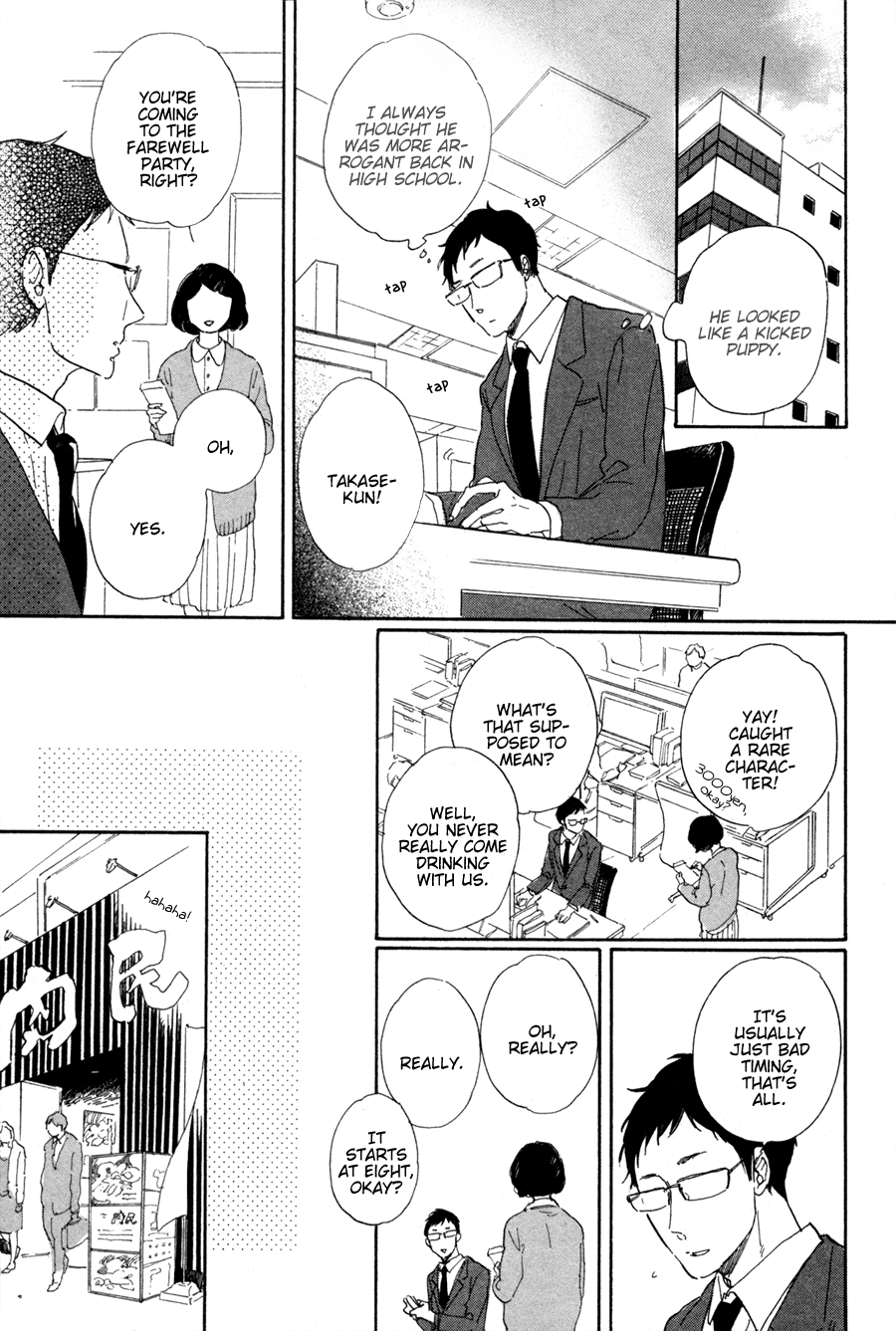 Yasaotoko to Sadistic Chapter 2 page 8 - Chapter 2: Inu to Kamisama