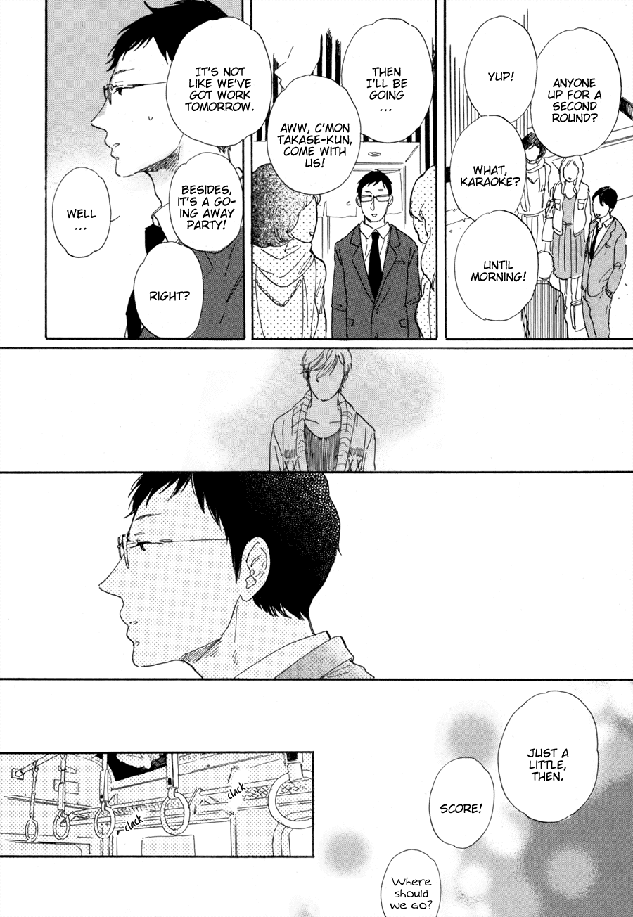 Yasaotoko to Sadistic Chapter 2 page 9 - Chapter 2: Inu to Kamisama