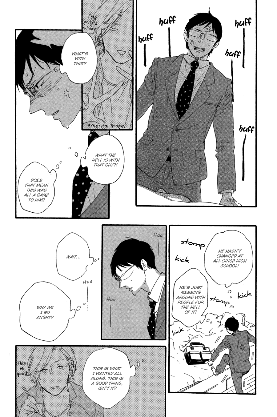 Yasaotoko to Sadistic Chapter 3 page 13 - Chapter 3: Seesaw Game