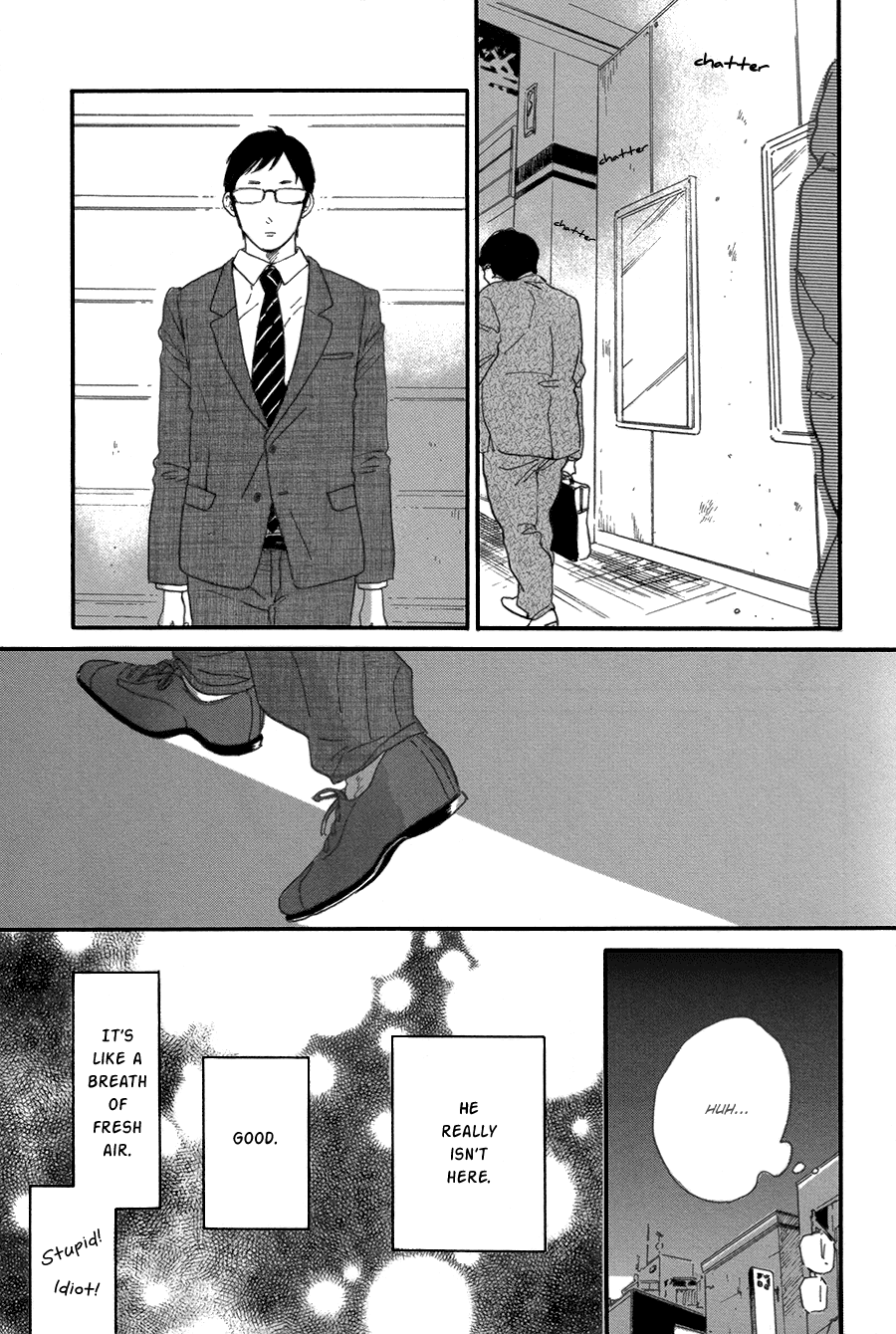 Yasaotoko to Sadistic Chapter 3 page 16 - Chapter 3: Seesaw Game