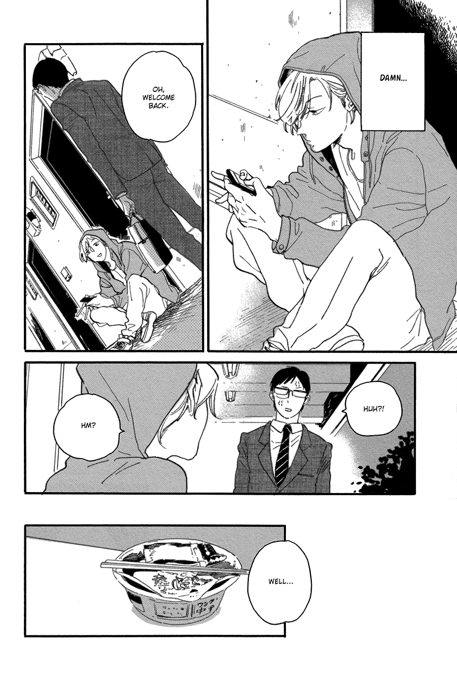 Yasaotoko to Sadistic Chapter 3 page 17 - Chapter 3: Seesaw Game