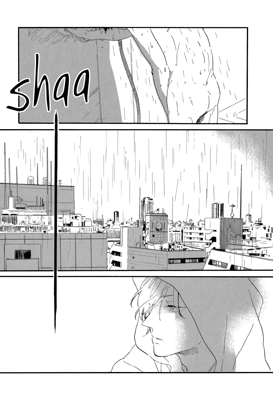 Yasaotoko to Sadistic Chapter 3 page 27 - Chapter 3: Seesaw Game