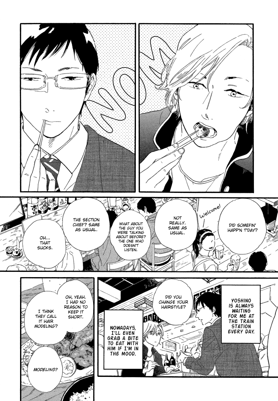 Yasaotoko to Sadistic Chapter 3 page 5 - Chapter 3: Seesaw Game