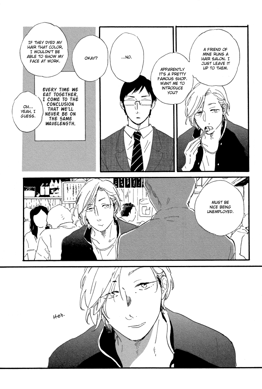 Yasaotoko to Sadistic Chapter 3 page 6 - Chapter 3: Seesaw Game