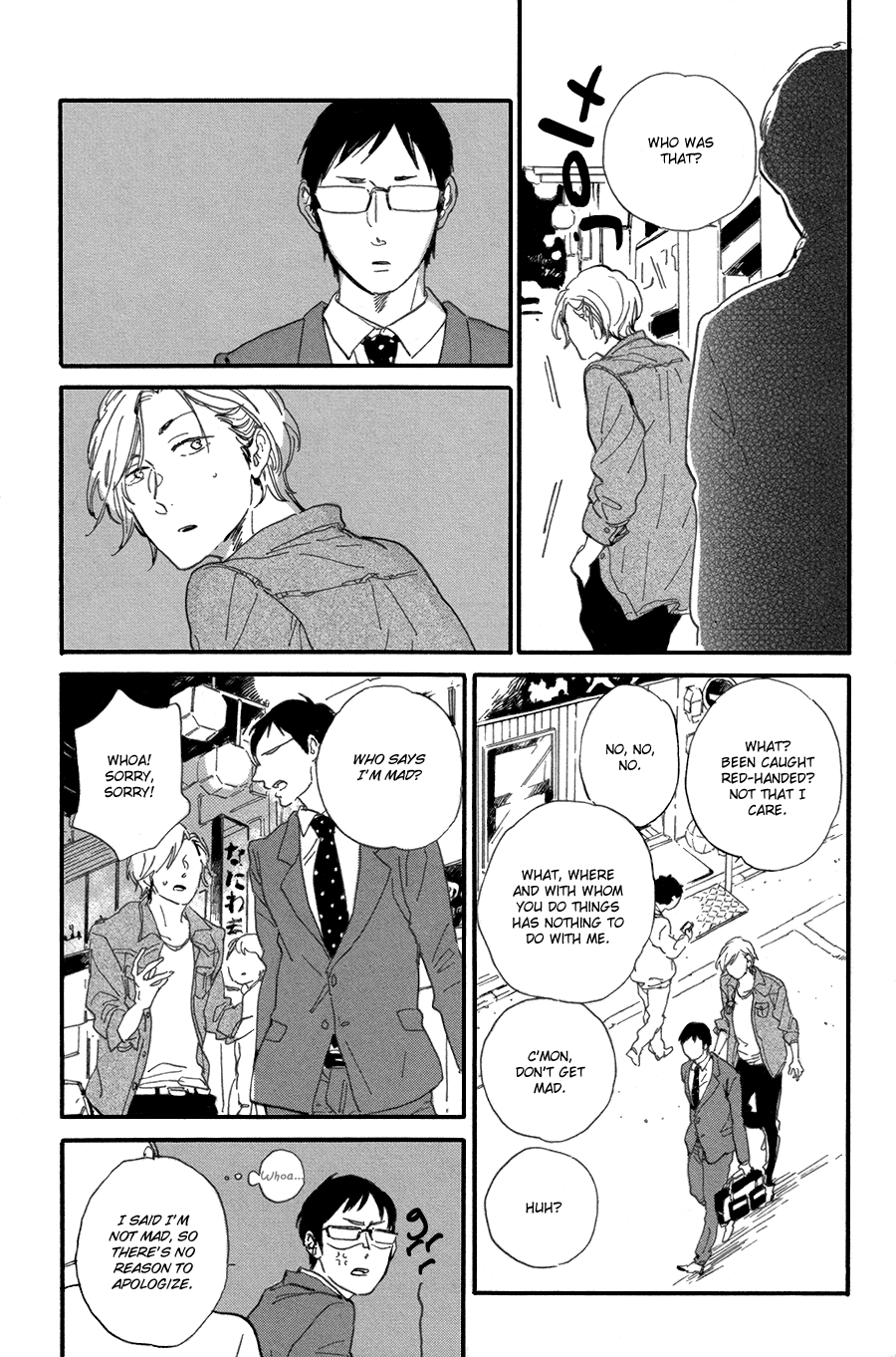 Yasaotoko to Sadistic Chapter 3 page 8 - Chapter 3: Seesaw Game