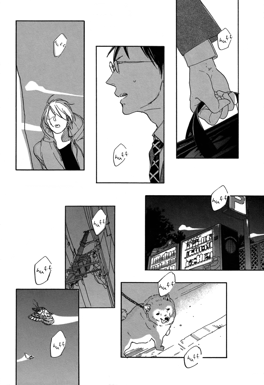 Yasaotoko to Sadistic Chapter 4 page 11 - Chapter 4: Seesaw Game - 2