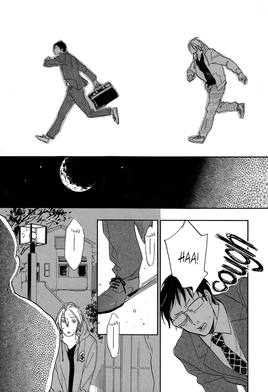 Yasaotoko to Sadistic Chapter 4 page 12 - Chapter 4: Seesaw Game - 2