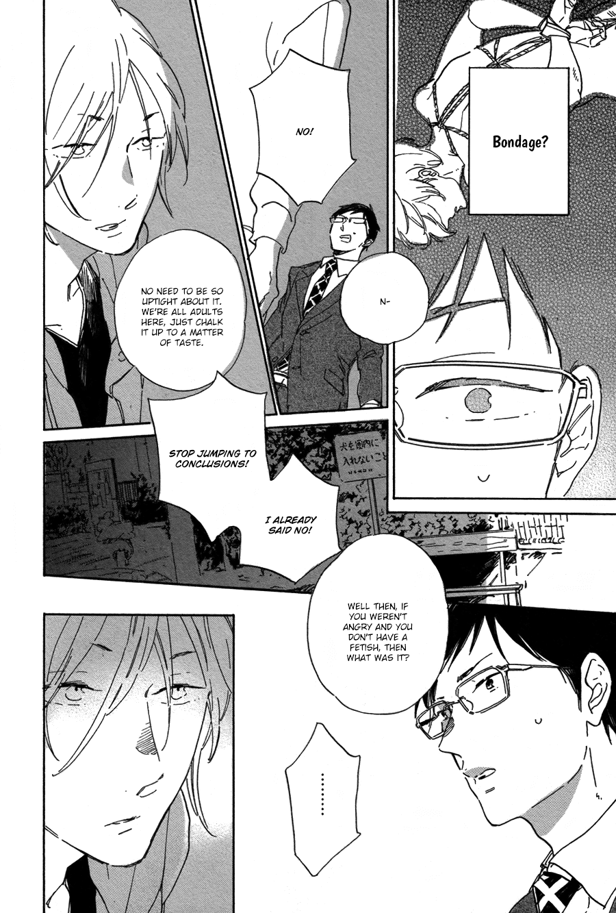Yasaotoko to Sadistic Chapter 4 page 17 - Chapter 4: Seesaw Game - 2
