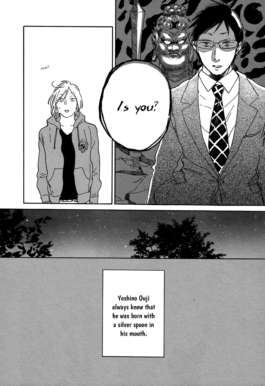 Yasaotoko to Sadistic Chapter 4 page 21 - Chapter 4: Seesaw Game - 2