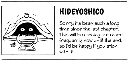 Yasaotoko to Sadistic Chapter 4 page 26 - Chapter 4: Seesaw Game - 2