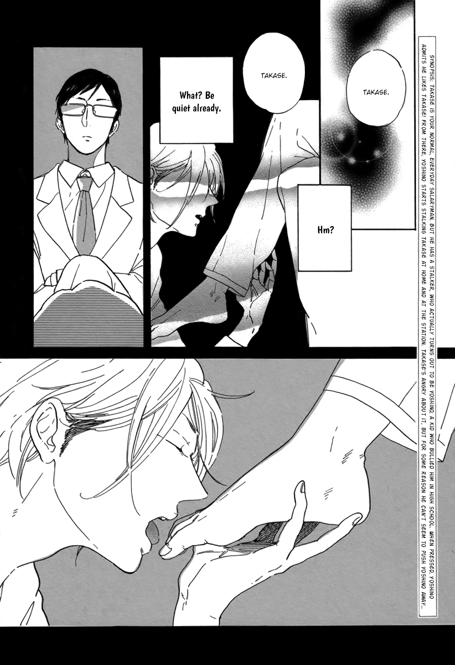 Yasaotoko to Sadistic Chapter 4 page 3 - Chapter 4: Seesaw Game - 2