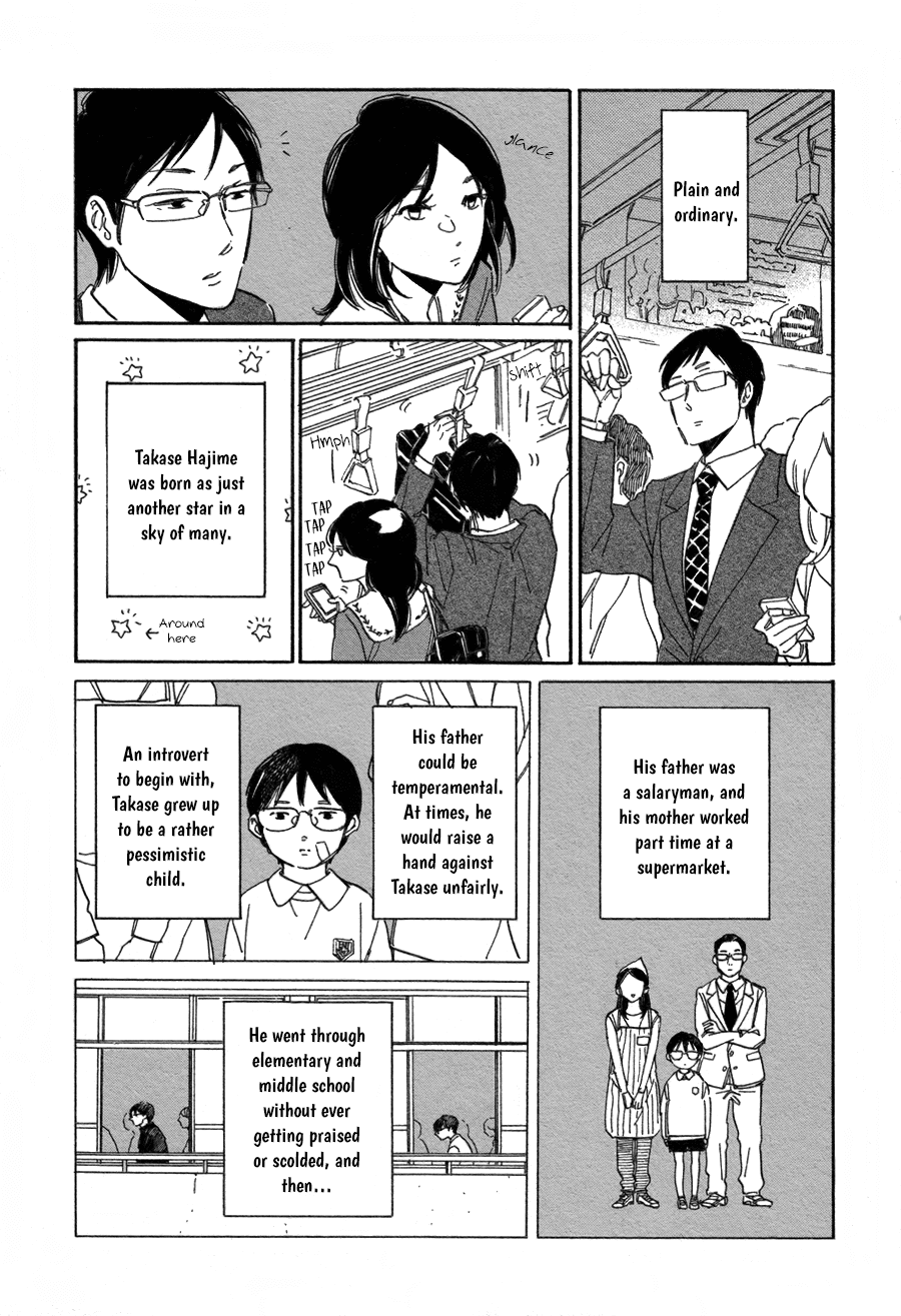 Yasaotoko to Sadistic Chapter 4 page 6 - Chapter 4: Seesaw Game - 2
