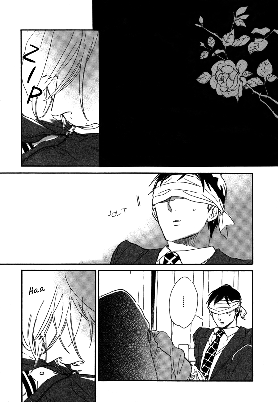Yasaotoko to Sadistic Chapter 5 page 14 - Chapter 5: Seesaw Game — 3