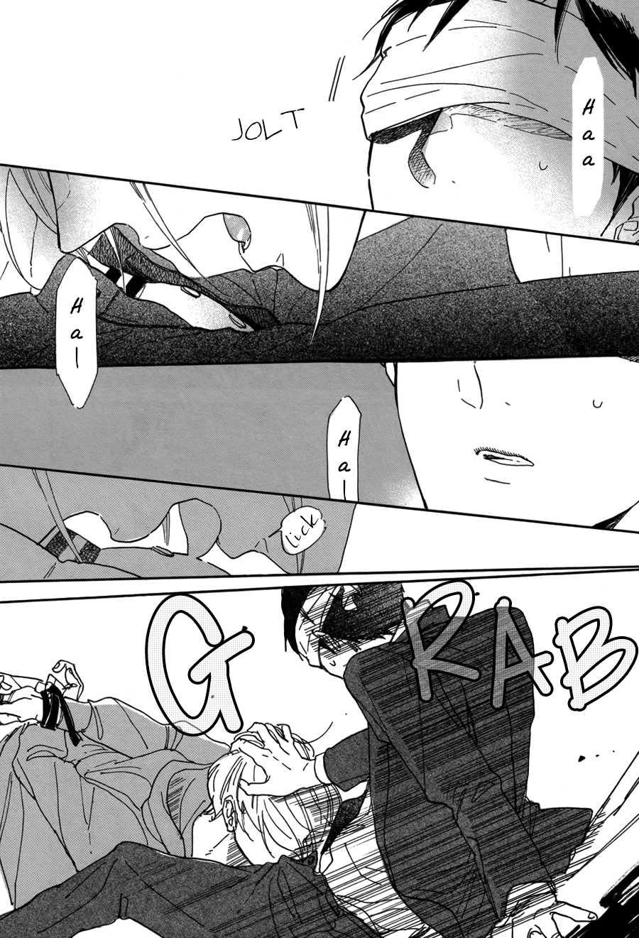 Yasaotoko to Sadistic Chapter 5 page 15 - Chapter 5: Seesaw Game — 3