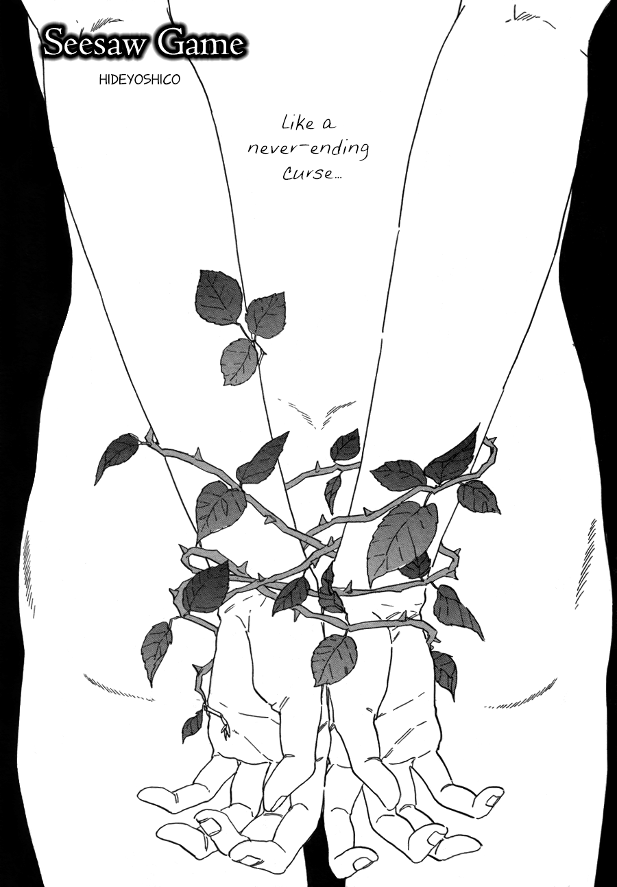 Yasaotoko to Sadistic Chapter 5 page 2 - Chapter 5: Seesaw Game — 3