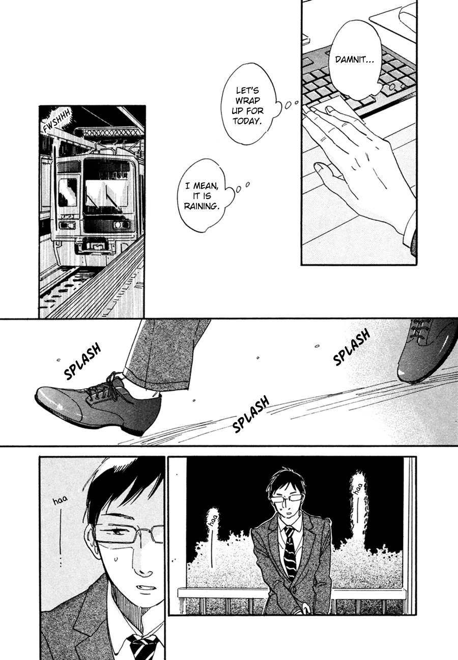 Yasaotoko to Sadistic Chapter 6 page 13 - Chapter 6: Seesaw Game - 4