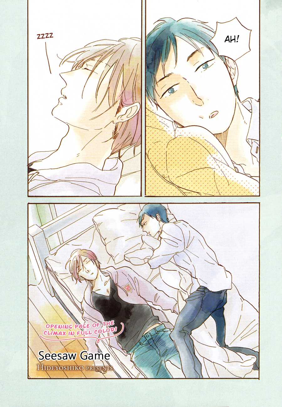 Yasaotoko to Sadistic Chapter 6 page 2 - Chapter 6: Seesaw Game - 4