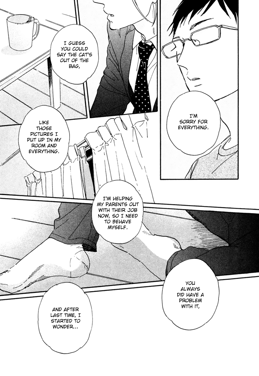 Yasaotoko to Sadistic Chapter 6 page 26 - Chapter 6: Seesaw Game - 4