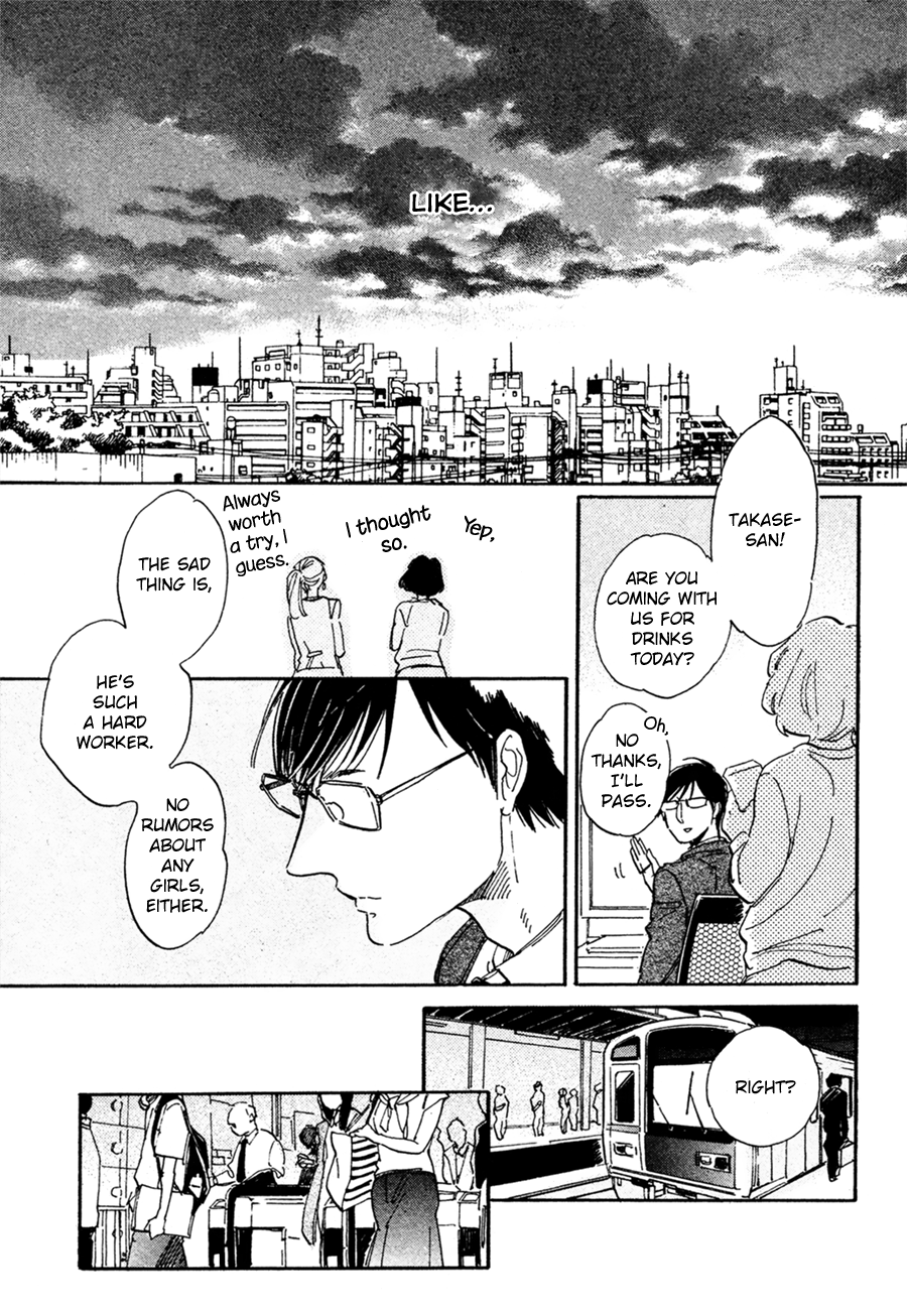 Yasaotoko to Sadistic Chapter 6 page 40 - Chapter 6: Seesaw Game - 4