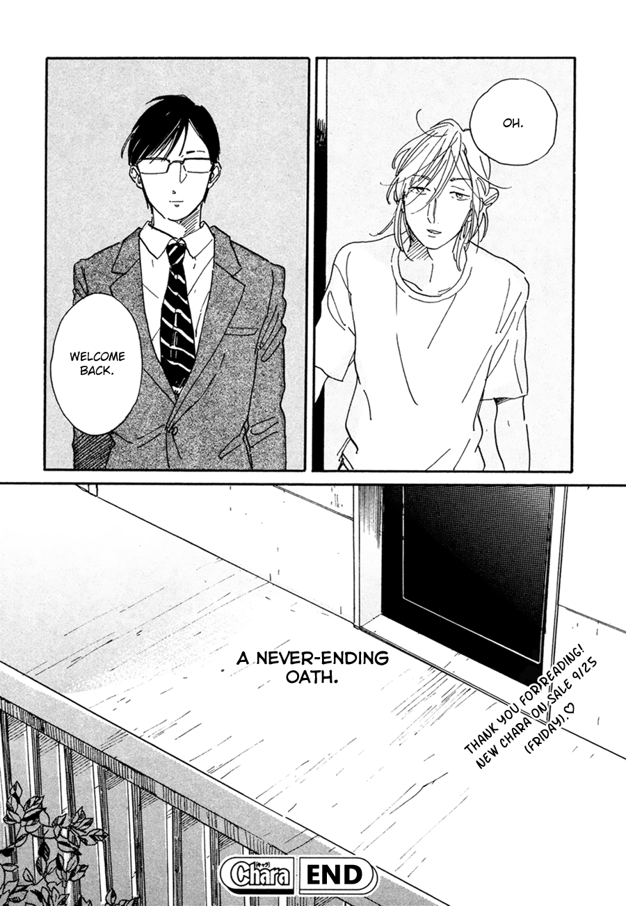 Yasaotoko to Sadistic Chapter 6 page 41 - Chapter 6: Seesaw Game - 4
