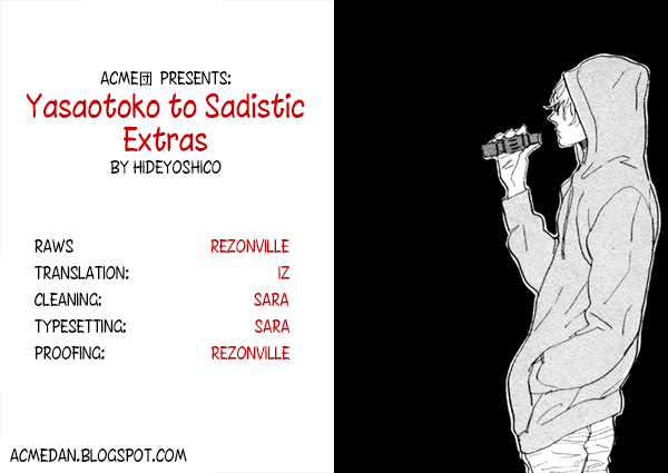 Yasaotoko to Sadistic Chapter 7 page 1 - Chapter 7: Epilogue [End]