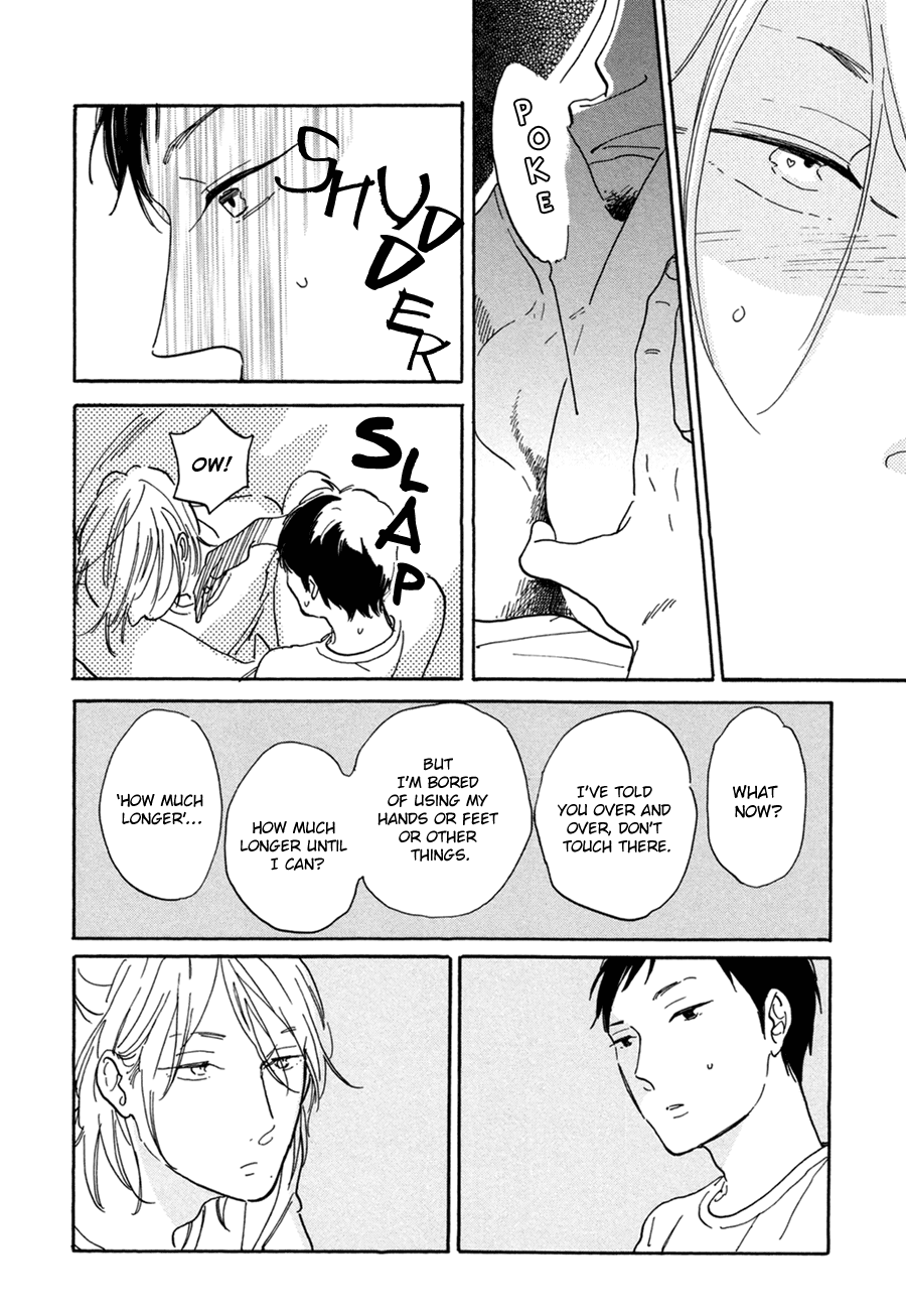 Yasaotoko to Sadistic Chapter 7 page 12 - Chapter 7: Epilogue [End]