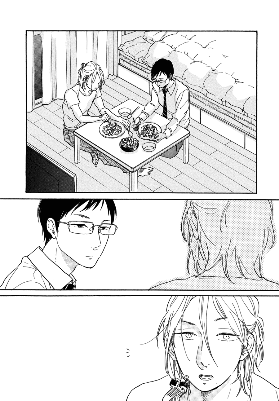 Yasaotoko to Sadistic Chapter 7 page 21 - Chapter 7: Epilogue [End]