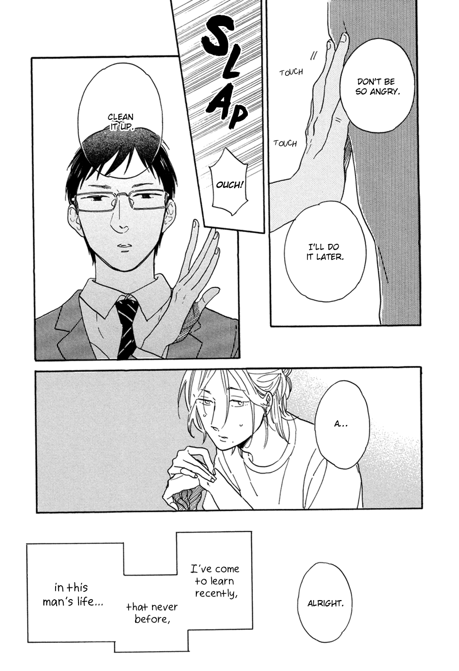 Yasaotoko to Sadistic Chapter 7 page 9 - Chapter 7: Epilogue [End]